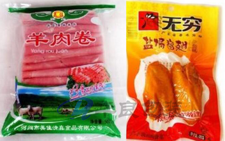 冷凍食品塑料包裝袋是什么材料生產(chǎn)的？