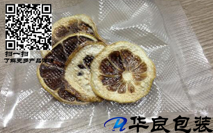 真空塑封要紋路袋么？
