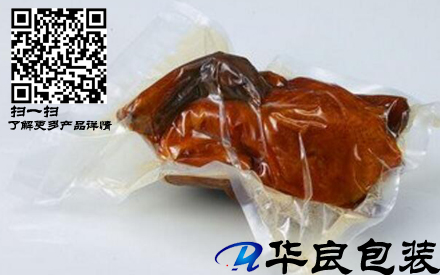 為什么真空包裝袋要壓有紋路？