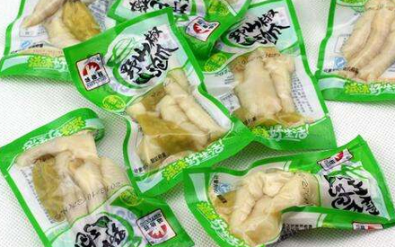 食品真空包裝袋什么價？多少錢？