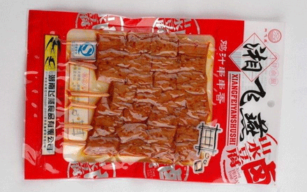 同樣一款真空包裝袋價格為什么差別如此大？
