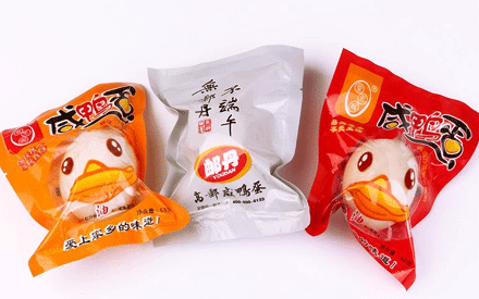 使用食品真空包裝袋有哪些注意事項(xiàng)？
