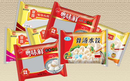 冷凍食品真空包裝袋什么材質(zhì)的好？