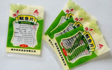 食品真空包裝袋什么牌子好？
