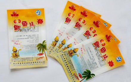 山東食品抽真空包裝袋哪里批發(fā)？