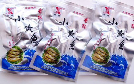 熟食真空包裝袋是鋁箔嗎？