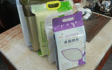 5kg大米真空包裝袋定制尺寸多大適合？