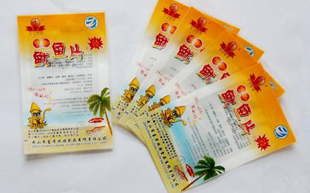 如何選擇真空包裝袋？