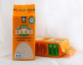 石家莊附近有大米包裝袋批發(fā)市場嗎？