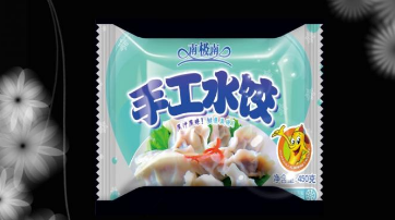 食品真空包裝袋批發(fā)需要注意哪些地方？