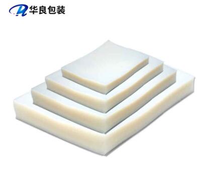 抽真空袋可以加熱嗎？