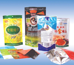  PE茶葉真空袋哪里買(mǎi)？茶葉真空袋批發(fā)廠(chǎng)家介紹