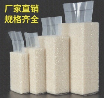 5斤大米真空包裝袋的常規(guī)尺寸是多少？