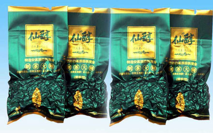 天津哪里有批發(fā)茶葉袋的食品真空包裝袋廠家？