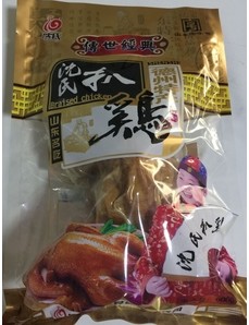  山東熟食品真空包裝袋哪里賣？