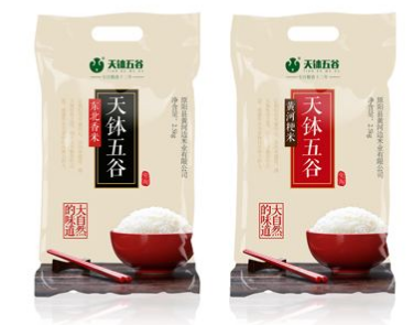  大米食品真空包裝袋哪個牌子好？