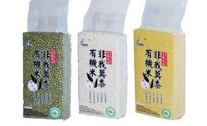 5公斤大米真空包裝袋的常規(guī)尺寸是多少？