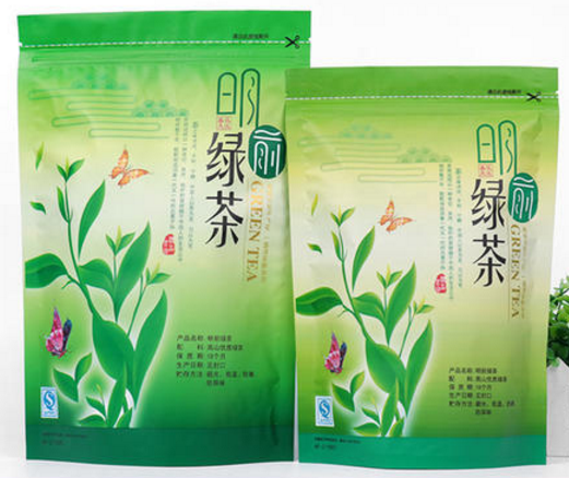 自封茶葉包裝袋哪里有賣？